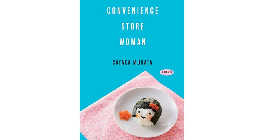 Convenience Store Woman: A Sharp Critique of Conformity and the Quest for Normalcy